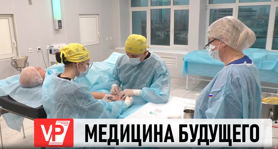 БОЛЕЕ 400 ОПЕРАЦИЙ ПРОВЕЛИ В ВОЛГОГРАДСКОМ ЦЕНТРЕ ХИРУРГИИ КИСТИ